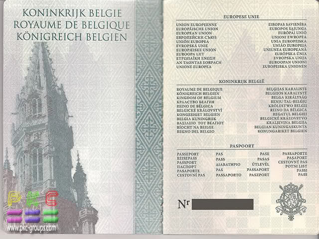 Os passaportes mais legais do mundo Belgica (1)