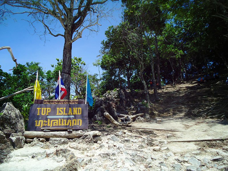 Tour 4 Islands em Krabi na Tailândia tup island