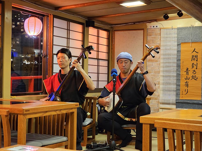 shamisen instrumento japones