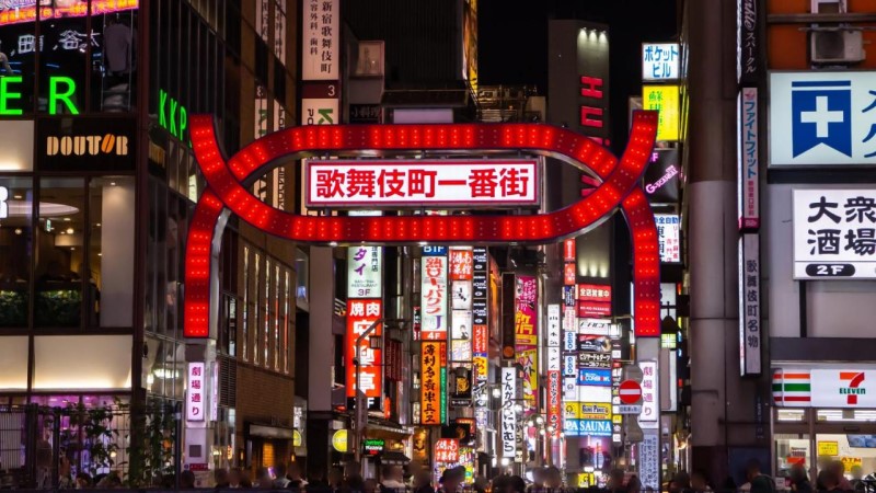 Shinjuku em Onde ficar em Tokyo melhores bairros e dicas de hotéis