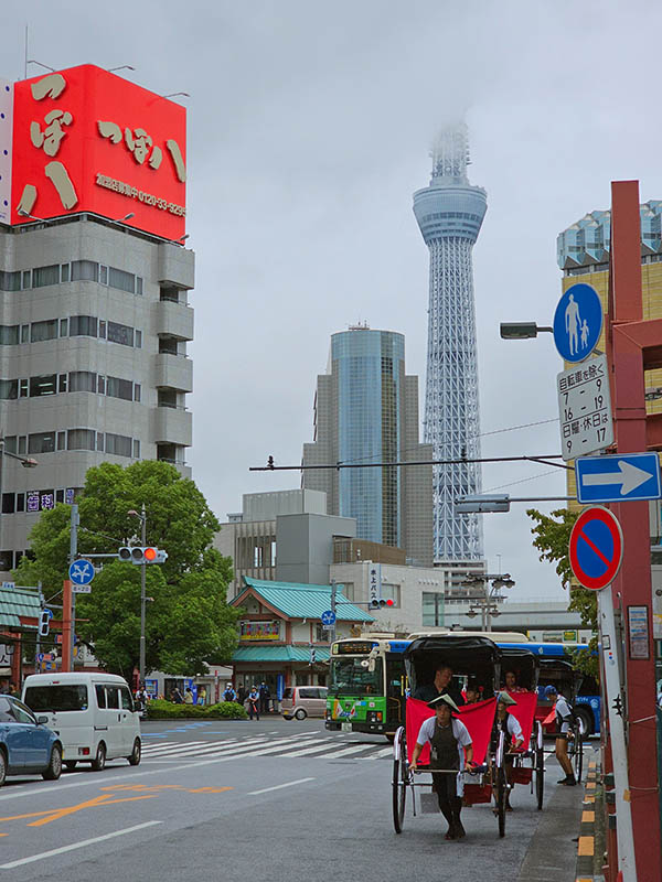 o que fazer em toquio roteiro 3 4 5 dias dicas