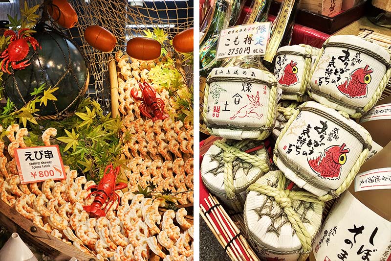 o que comer em kyoto mercado nishiki