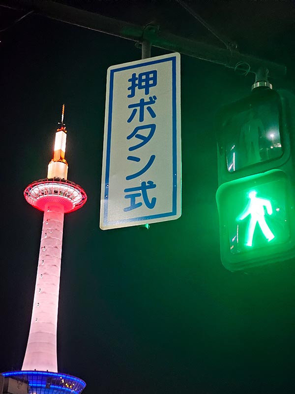 sinal de transito no japao