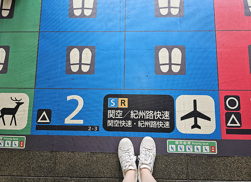 indicacoes trem no japao costumes