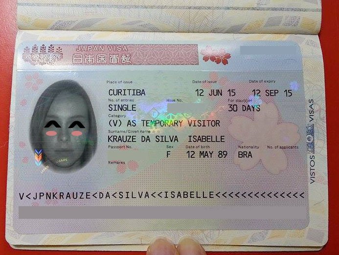 Como tirar o visto para o Japão Nihon no Visa