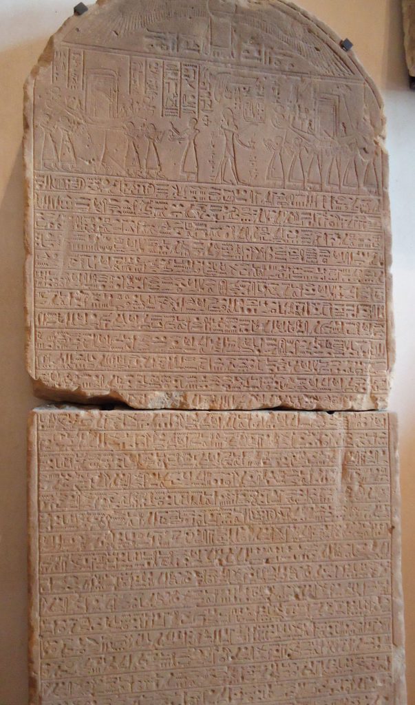 textao sobre Osiris museu do louvre