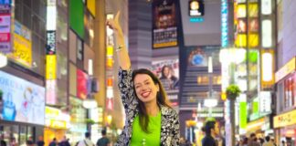 Onde ficar em Tóquio: hotéis e 8 melhores bairros Onde ficar em Toquio hoteis e melhores bairros dicas